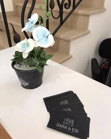 Sara & Esi فندق مبيت وإفطار 3*